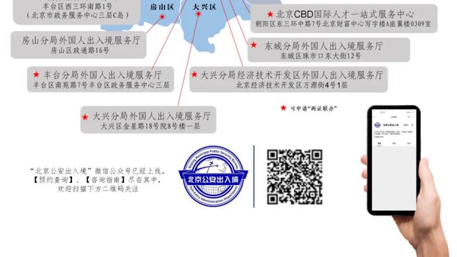 林加德：加盟首尔FC因感受到诚意，尽管没踢比赛但一直在训练